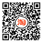 上海申鏵電線電纜有限公司